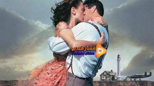 مشاهدة فيلم Forever Young 1992 مترجم
