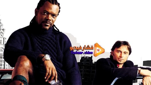 مشاهدة فيلم Formula 51 2001 مترجم
