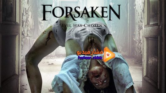 مشاهدة فيلم Forsaken 2016 مترجم