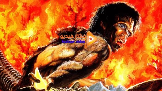 مشاهدة فيلم Frankenstein Conquers the World 1965 مترجم