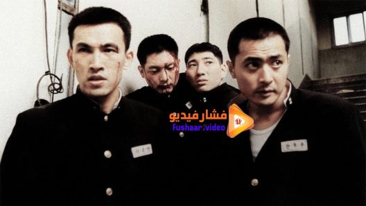 مشاهدة فيلم Friend 2001 مترجم
