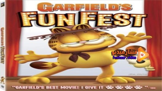 مشاهدة فيلم Garfield’s Fun Fest 2008 مترجم