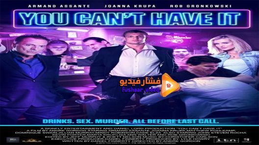 مشاهدة فيلم Gauguin Voyage de Tahiti 2017 مترجم