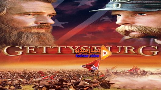 مشاهدة فيلم Gettysburg 1993 مترجم
