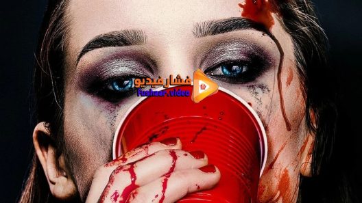 مشاهدة فيلم Giant 2017 مترجم
