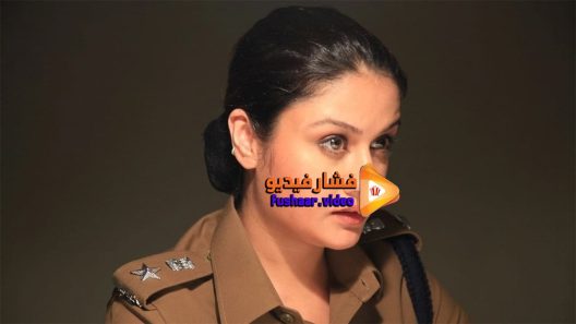 مشاهدة فيلم Go North 2017 مترجم