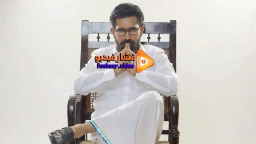 مشاهدة فيلم Godard Mon Amour 2017 مترجم
