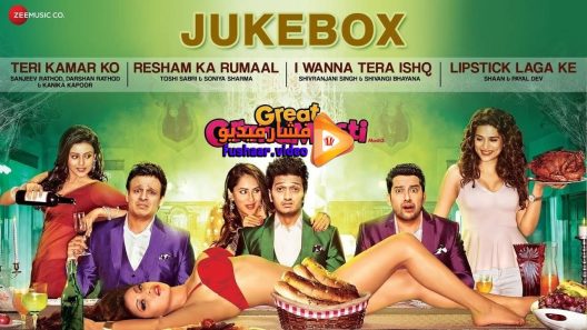 مشاهدة فيلم Great Grand Masti 2016 مترجم