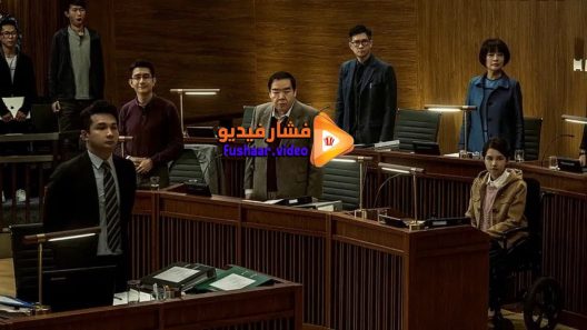 مشاهدة فيلم Guilt by Design 2019 مترجم