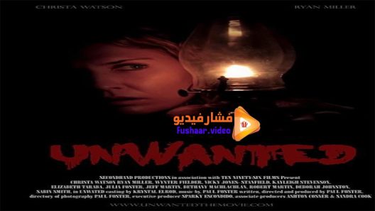 مشاهدة فيلم Gurgaon 2017 مترجم