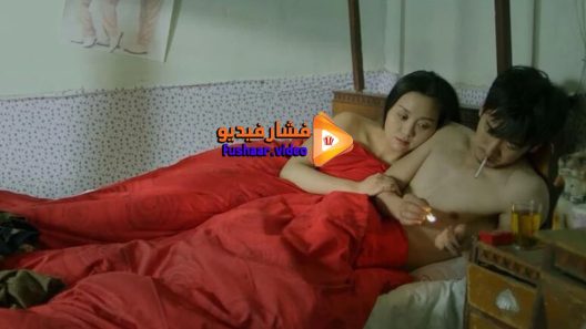 مشاهدة فيلم Half Mirror 2019 مترجم