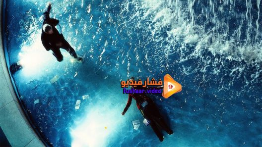 مشاهدة فيلم Hamlet 2000 مترجم