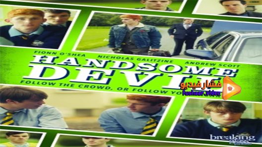مشاهدة فيلم Handsome Devil 2016 مترجم