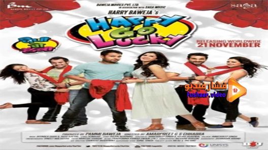 مشاهدة فيلم Happy Go Lucky 2014 مترجم