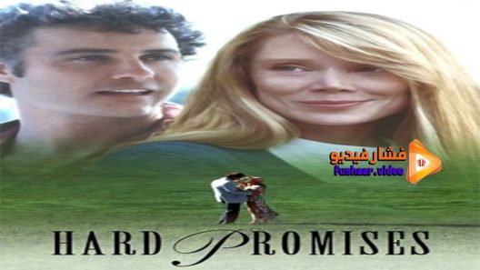 مشاهدة فيلم Hard Promises 1992 مترجم