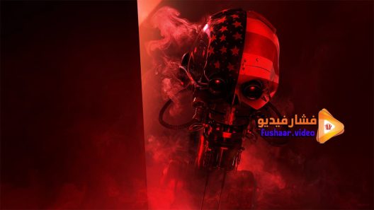 مشاهدة فيلم Hardware 1990 مترجم