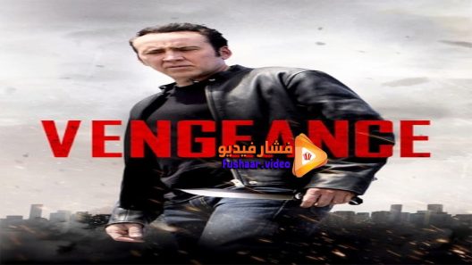 مشاهدة فيلم Haunted Road 2 2017 مترجم