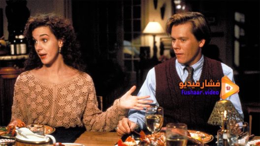 مشاهدة فيلم He Said She Said 1991 مترجم