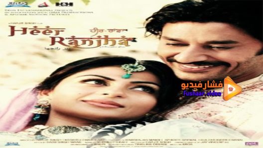 مشاهدة فيلم Heer Ranjha A True Love Story 2009 مترجم