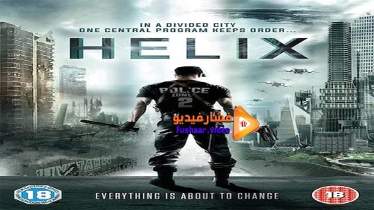 مشاهدة فيلم Helix 2015 مترجم