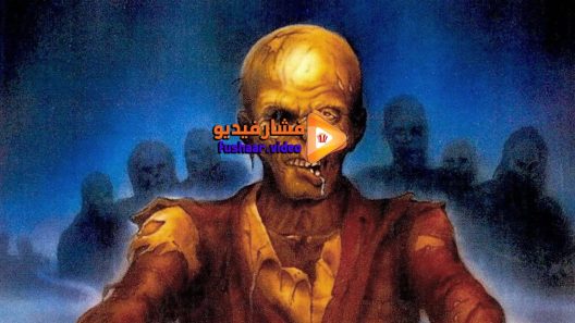 مشاهدة فيلم Hell of the Living Dead 1980 مترجم