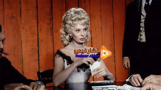 مشاهدة فيلم Heller in Pink Tights 1960 مترجم