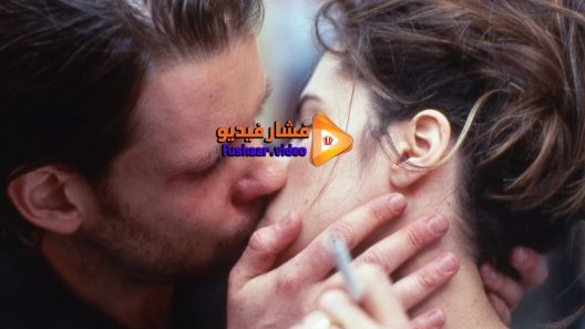 مشاهدة فيلم Henry Fool 1997 مترجم