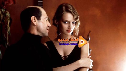 مشاهدة فيلم Henry & June 1990 مترجم