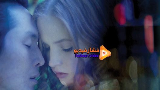 مشاهدة فيلم High Resolution 2019 مترجم