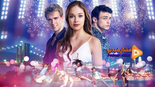 مشاهدة فيلم High Strung Free Dance 2018 مترجم