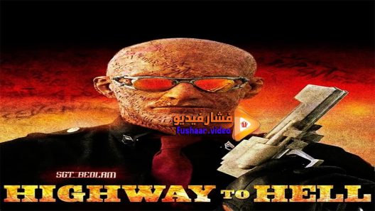 مشاهدة فيلم Highway to Hell 1991 مترجم