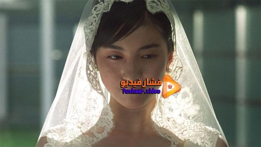 مشاهدة فيلم Himitsu 1999 مترجم