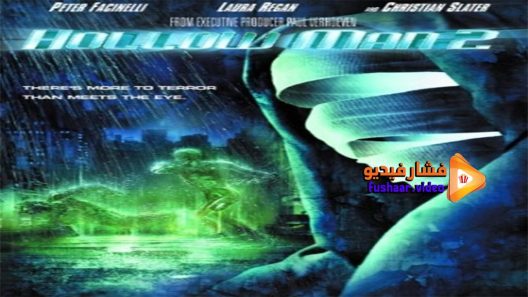 مشاهدة فيلم Hollow Man II 2006 مترجم