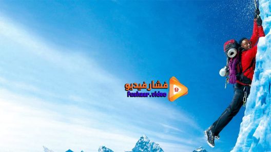 مشاهدة فيلم Honnouji Hotel 2017 مترجم