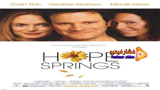 مشاهدة فيلم Hope Springs 2003 مترجم