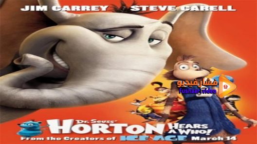 مشاهدة فيلم Horton Hears a Who! 2008 مترجم