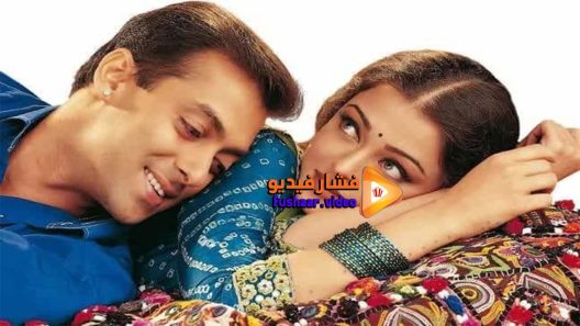 مشاهدة فيلم Hum Dil De Chuke Sanam 1999 مترجم