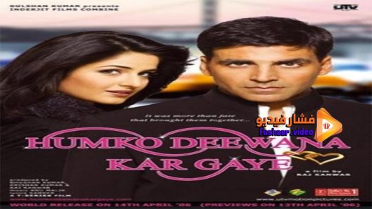 مشاهدة فيلم Humko Deewana Kar Gaye 2006 مترجم