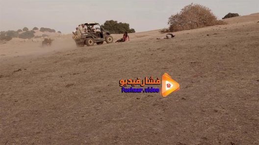 مشاهدة فيلم Hunting Season 2015 مترجم