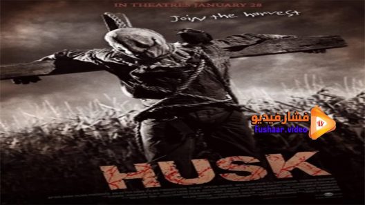 مشاهدة فيلم Husk 2011 مترجم