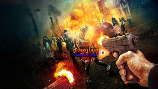 مشاهدة فيلم I Am Alone 2015 مترجم