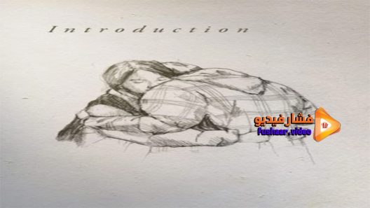مشاهدة فيلم INTRODUCTION 2021 مترجم