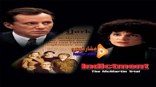 مشاهدة فيلم Indictment The McMartin Trial 1995 مترجم