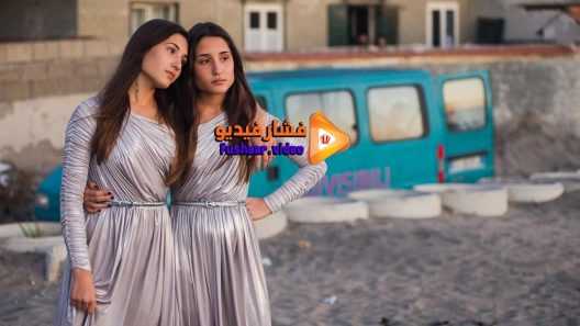 مشاهدة فيلم Indivisibili 2016 مترجم