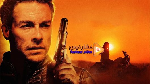 مشاهدة فيلم Inferno 1999 مترجم