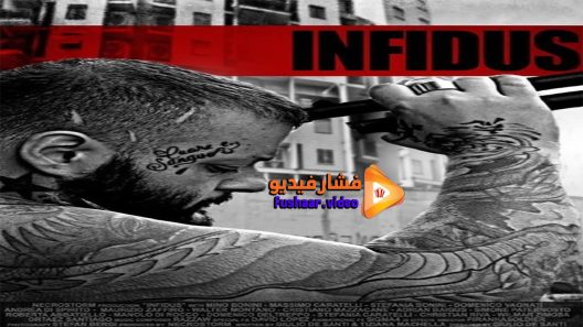 مشاهدة فيلم Infidus 2015 مترجم