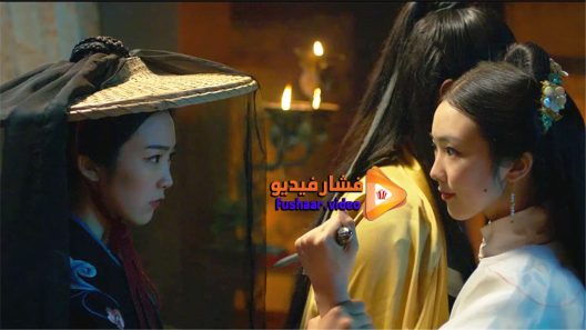 مشاهدة فيلم Ink Man 2019 مترجم
