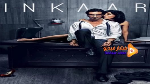 مشاهدة فيلم Inkaar 2013 مترجم