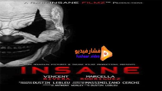 مشاهدة فيلم Insane 2016 مترجم