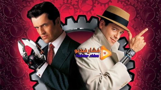 مشاهدة فيلم Inspector Gadget 1999 مترجم